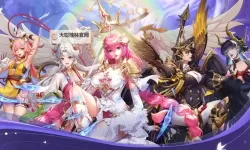 2024最新可用第七幻域兑换码在线领取（无套路直领）