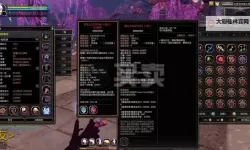 光明领主挂机软件&双开软件推荐  轻松搞定光明领主双开和挂机