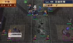 《火焰纹章IF》暗夜路线加入同伴一览