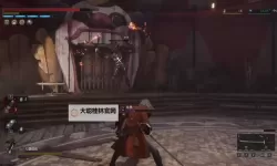 《匹诺曹的谎言》序曲DLC古老圆盘收集攻略