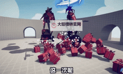 超进化战争电脑版下载 超进化战争电脑版的安装使用方法