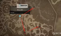 《暗黑破坏神4》碎峰岭全莉莉丝祭坛位置一览 莉莉丝祭坛奖励介绍