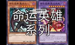 十大电脑卡牌游戏推荐 十大电脑卡牌游戏有哪些