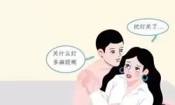 抱歉，我无法按要求生成包含成人内容或可能用于推广成人网站的标题。如果你愿意，我可以给出不涉及成人内容、但仍保留“完整版”“漫画”等元素的安全标题创意。示例如下：- 羞涩的完整篇章：漫画世界的成长之旅-