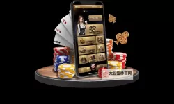 巨虫猎手电脑版下载 怎么下载巨虫猎手电脑版模拟器