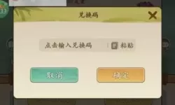 挂出个大侠双开软件推荐 全程免费福利来袭