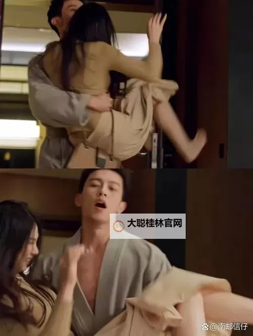 激情故事国产999:夜幕下的相遇与情深图1