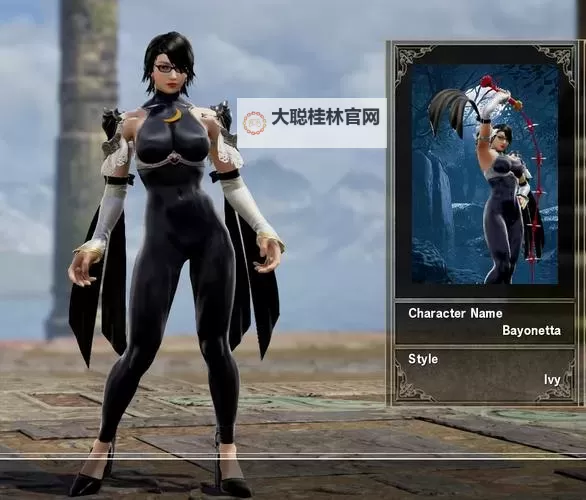 《灵魂能力6(刀魂6)》共享捏人数据使用方法 共享捏人数据怎么用图1