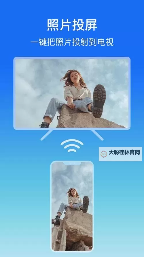 镜像空间电脑版下载 镜像空间电脑版安卓模拟器推荐图1