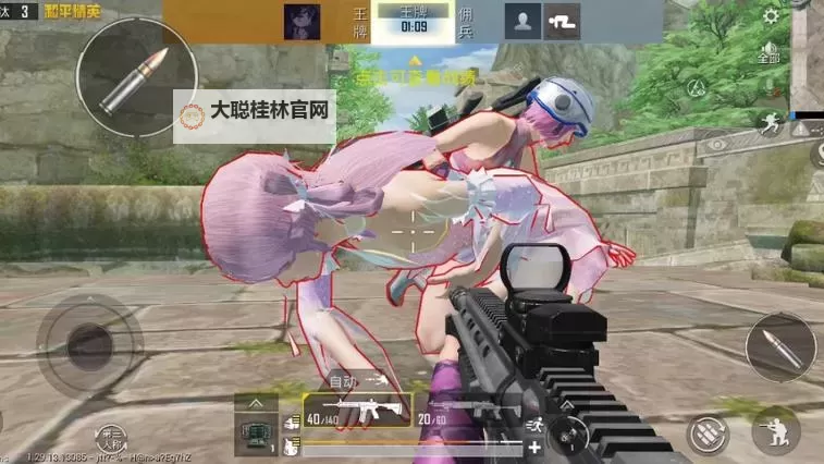 和平精英那些女角色被p掉的衣服:游戏美学、伦理争议与玩家文化的再思考图1