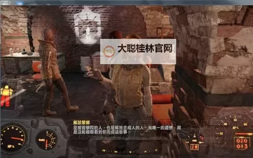 《辐射4》和儿子摊牌的对话 真让人心碎图1