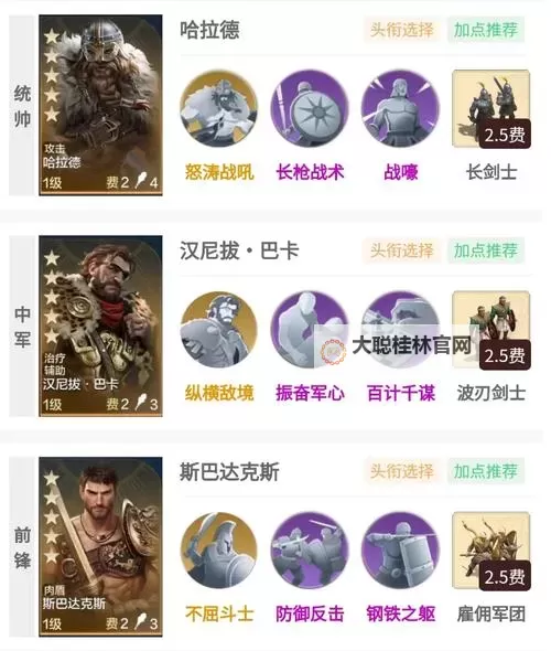 《世界启元》开服首日开荒指南 开服第一天干什么图1