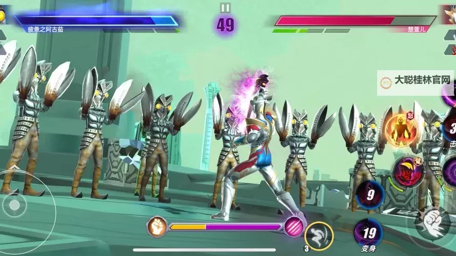 《奥特曼传奇英雄2》战斗攻略:PVP战斗技巧分享图2