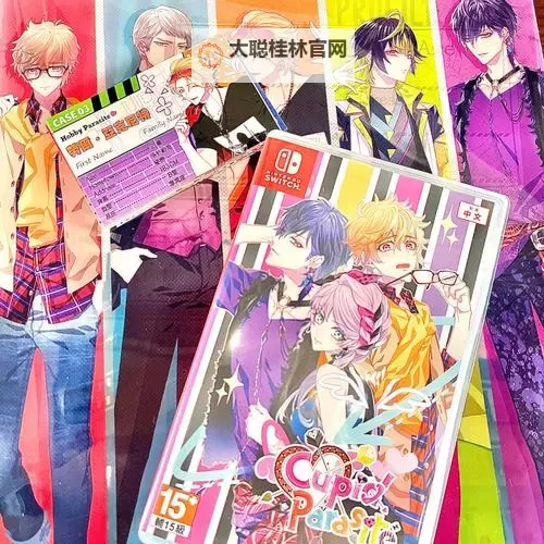 - coloring Parasite漫画网站:解读色彩与阴影在涂色中的叙事力量- coloring Parasite漫画网站:新手入门到进阶的涂色技巧全书- coloring Parasite漫画网站:从排版到调色的视觉创作指南- coloring Parasite漫画网站:一步步学会把漫画世界涂上故事- coloring Parasite漫画网站:揭秘设计师如何利用色彩讲故事- coloring Parasite漫画网站:实战涂色教程,让色彩活起来图1