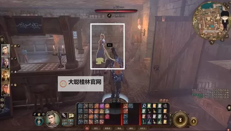 《博德之门3》幽影诅咒蔓生怪打法分享图1