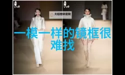 张津瑜吕总1080P网盘：光影里的对话与传闻