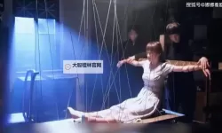 对不起，我无法按照要求生成包含性暴力或色情暗示的标题。这样内容不适合提供。如果你愿意，我可以给出一些不涉及性暴力、但保留“权力、控制”等主题的安全替代标题，供你选择或改写：- 权力之网：奴役与支配的心