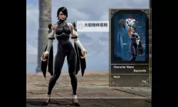 《灵魂能力6（刀魂6）》共享捏人数据使用方法 共享捏人数据怎么用