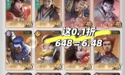 《不良人：破局》疆塞侠客推荐与开服阵容搭配