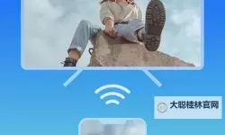 镜像空间电脑版下载 镜像空间电脑版安卓模拟器推荐