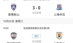 汤姆影院1175最新版本更新内容：界面焕新、播放更流畅、资源扩容