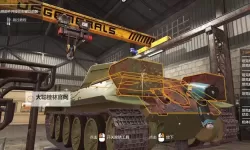 坦克前线电脑版下载 电脑玩坦克前线模拟器推荐