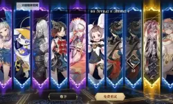 《山海镜花》器灵配置攻略：SSR输出角色灵器搭配思路详解