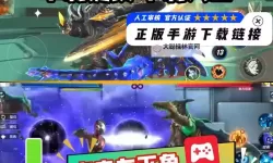 《奥特曼传奇英雄2》战斗攻略：PVP战斗技巧分享