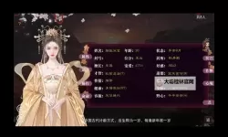 我的宫廷如何双开 2021最新双开神器来袭
