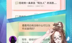 热门AVG游戏分享 有哪些热门的AVG游戏