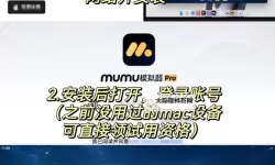 金铲铲之战电脑版下载 电脑玩金铲铲之战模拟器推荐