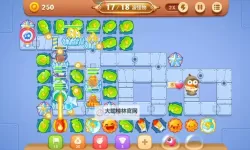 《保卫萝卜》通关攻略：适合萌新玩家的整体路线、道具、资源分配思路！