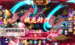 真人街机捕鱼兑换码2025