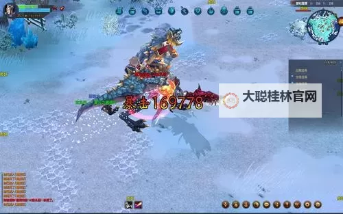 风云王座电脑版下载 电脑玩风云王座模拟器推荐图1