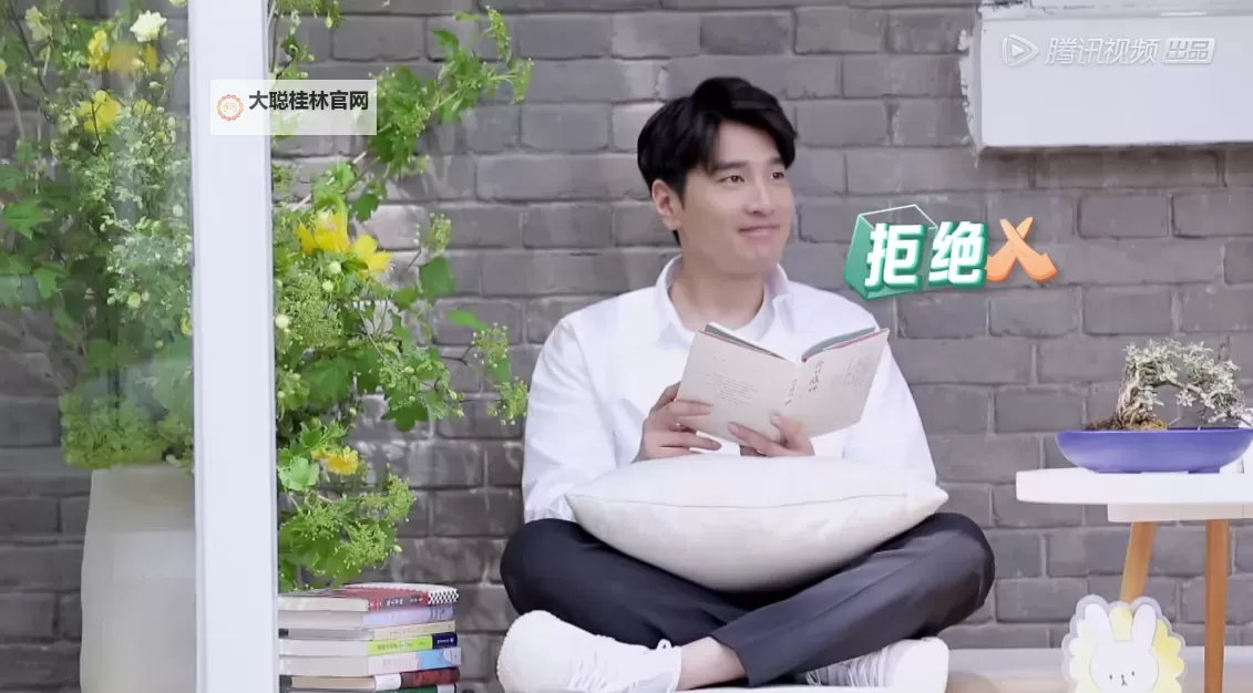 赵又廷直播视频:镜头里的光影与自我图1