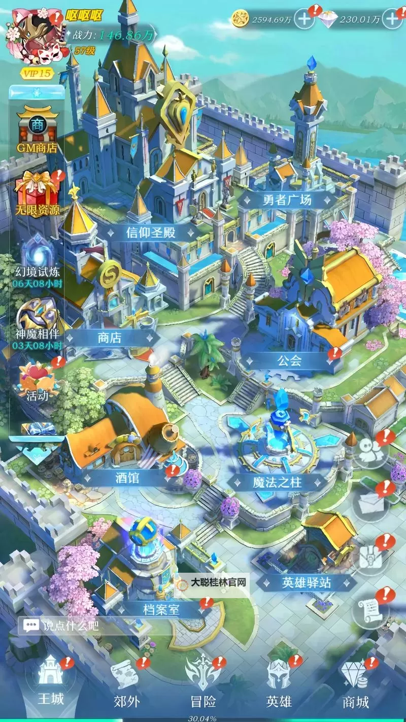 十大电脑卡牌策略游戏大全 十大电脑卡牌策略游戏有哪些图1