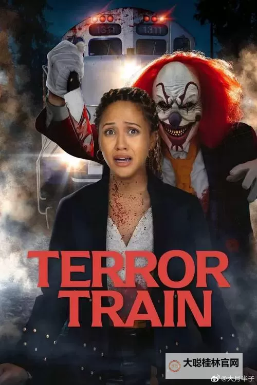 音乐与镜头的对话:最近的2019中文字幕免费MV背后的故事图1