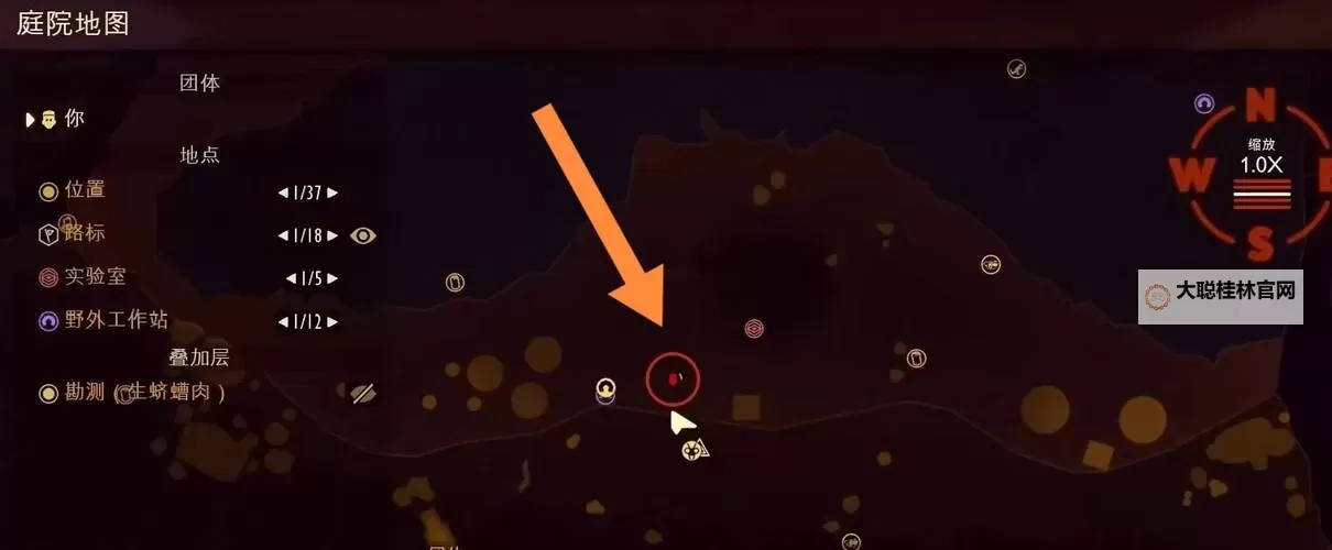 《禁闭求生》粘性钥匙获取攻略 粘性钥匙在哪里图1