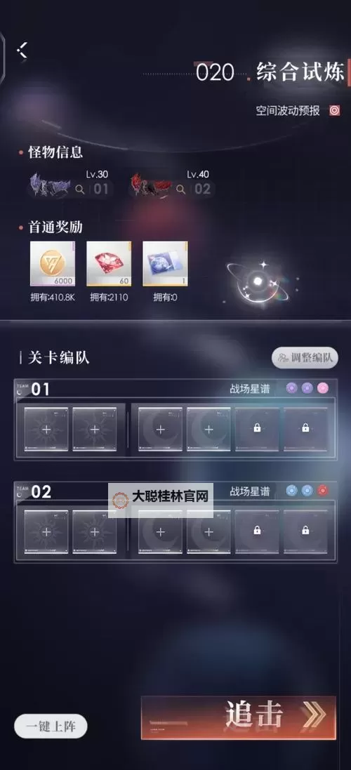 《武功来了》新手选什么职业好? 《武功来了》新手武器推荐!图1