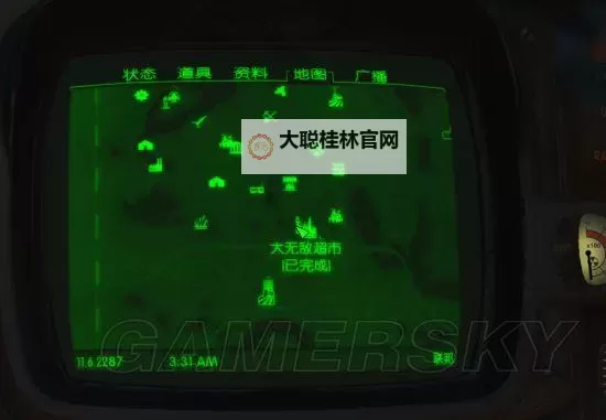 《辐射4》中文收集地图 全地点书籍娃娃中文收集地图图1