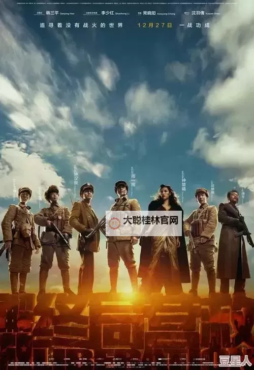 最近最好的2019中文作品回顾:年度必读清单与趋势解读图1