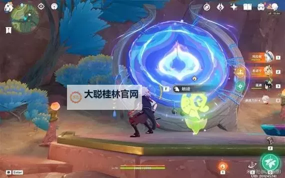 《原神》烟迷主地区触摸门解密攻略 触摸门谜题怎么解图1