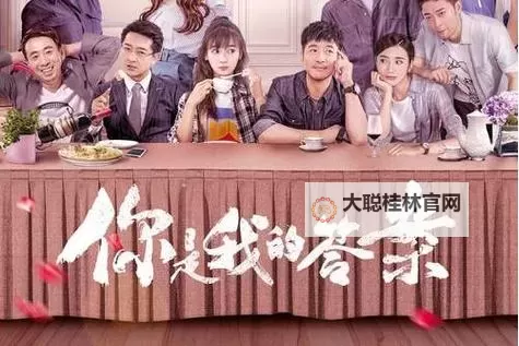 做暧暧每一刻免费视频：捕捉日常甜蜜的心动瞬间图1