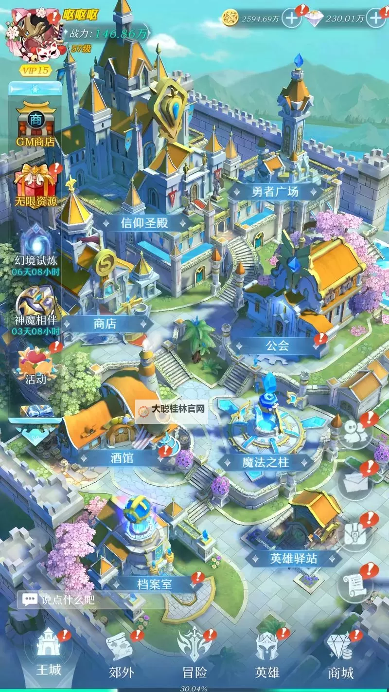 十大电脑卡牌策略游戏大全 十大电脑卡牌策略游戏有哪些图2