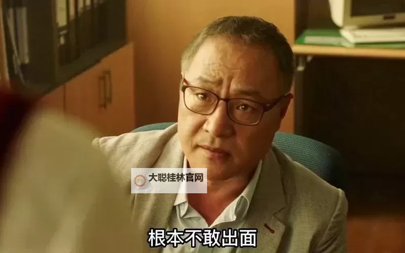 这么多一起我会坏掉的视频:情绪崩溃的瞬间与背后故事图1