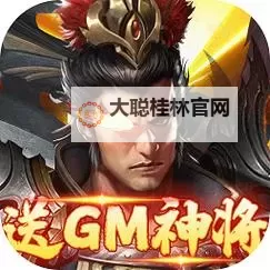 战地先锋双开软件推荐 全程免费福利来袭图1