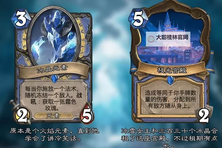 《上古卷轴4重制版》法师公会加入方法及任务攻略 法师公会怎么加入图1