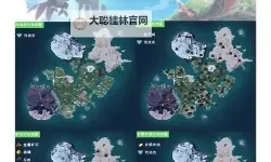 《幻兽帕鲁》地图工具推荐