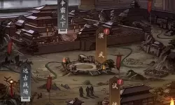 《宫三国》新手攻略  宫三国新人玩家快速上手指南技巧！