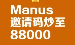 米奇在线888：穿越虚拟世界的温柔冒险